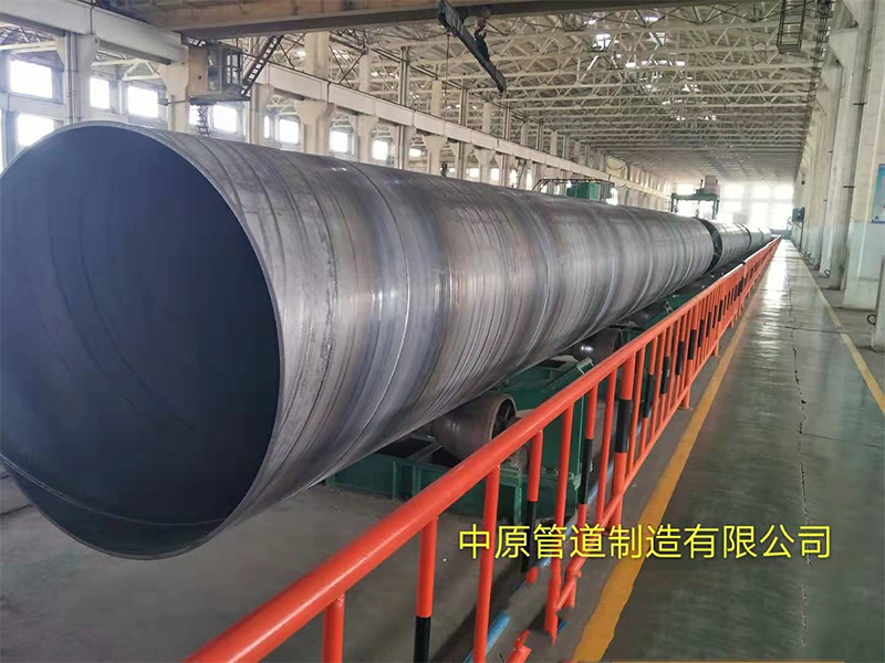 Spiral Steel Pipe